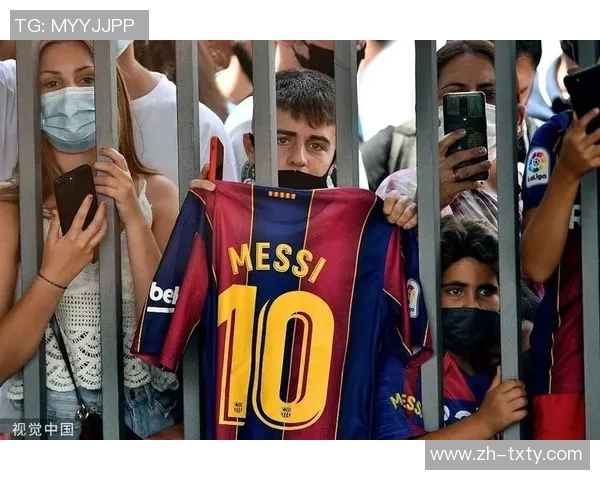 梅西表示不考虑以球员身份回归巴萨若回归将专注于管理和体育发展 梅西表示不考虑以球员身份回归巴萨若回归将专注于管理和体育发展