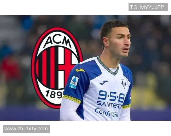 米兰老板透露今夏转会支出领跑意甲未来目标提升财务至英超水平