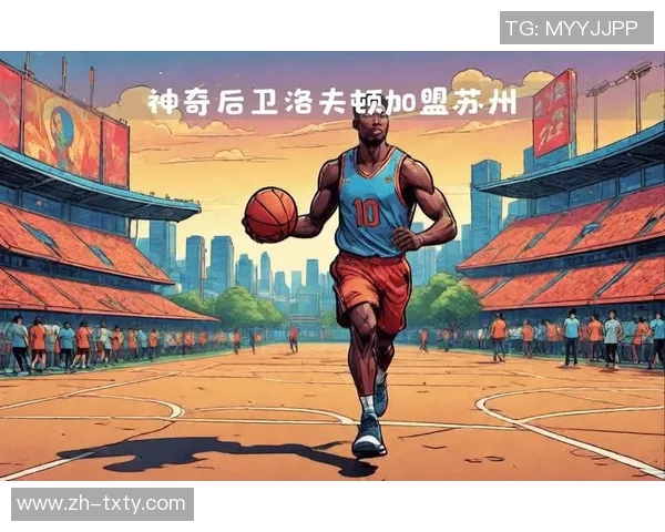 媒体人分析NBL球队参与CBA意愿低经济压力成主要因素