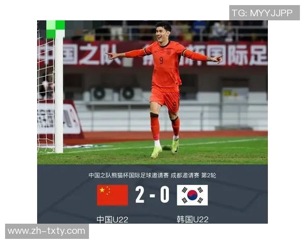 U22国足半场0射门险造乌龙战平乌兹别克斯坦展现防守韧性