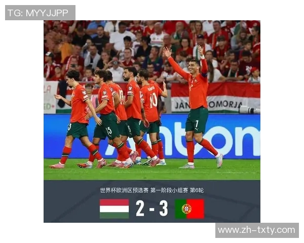 C罗停赛缺阵仍创佳绩对阵亚美尼亚5战打入7球成传奇