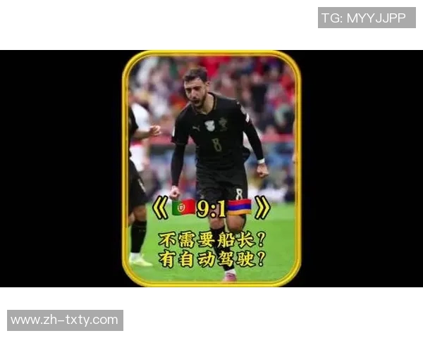 C罗停赛球队大胜9-1马丁内斯是否准备迎接后C罗时代的到来 C罗停赛球队大胜9-1马丁内斯是否准备迎接后C罗时代的到来