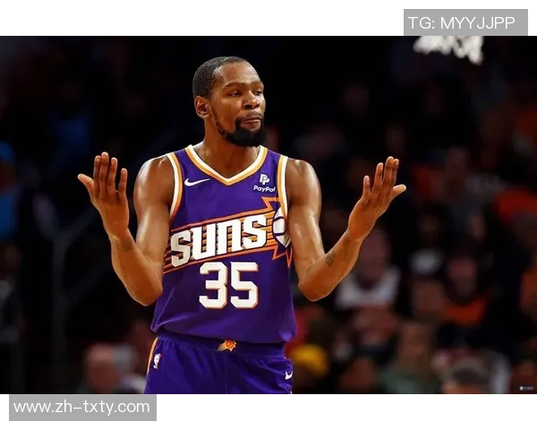 杜兰特感慨主场球迷支持若能命中失误投篮结果将大不同