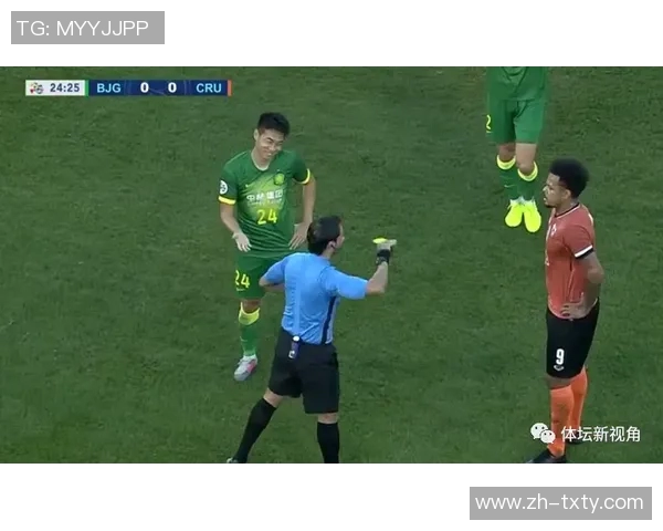 古德温批评裁判尺度不公对手随意犯规我却频频被罚